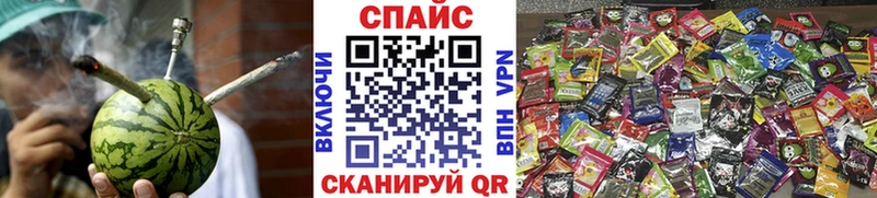 БУТИРАТ Butirat  Красный Кут 