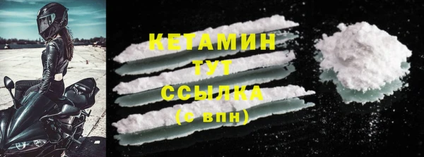 сатива Михайловск