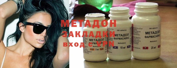a pvp Михайловка