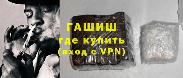 бутират Михайлов