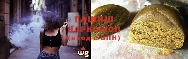 a pvp Михайловка