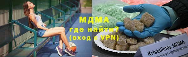сатива Михайловск