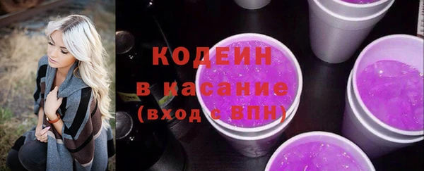 a pvp Михайловка