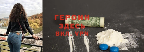 бутират Михайлов