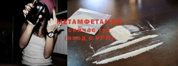 a pvp Михайловка