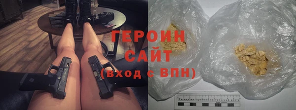 сатива Михайловск