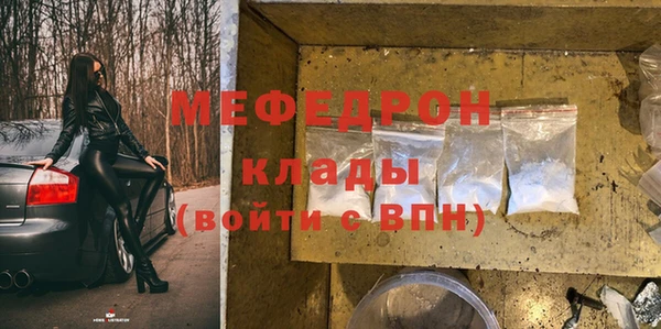 a pvp Михайловка