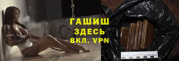 сатива Михайловск