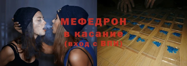 сатива Михайловск