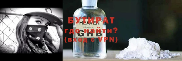 a pvp Михайловка