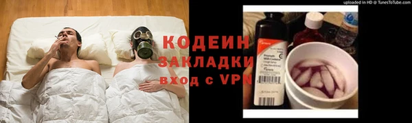 сатива Михайловск