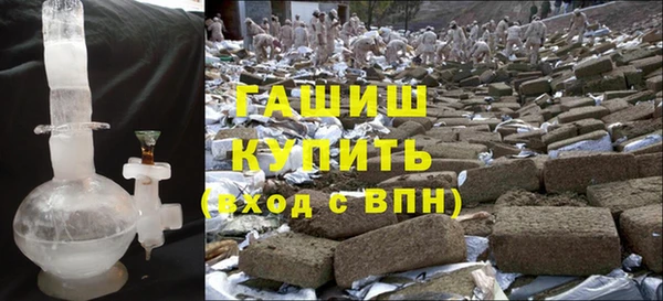 марки nbome Новозыбков