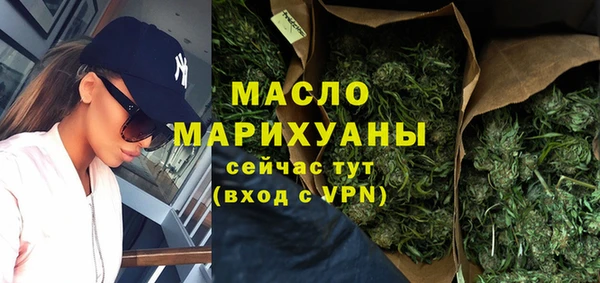 сатива Михайловск