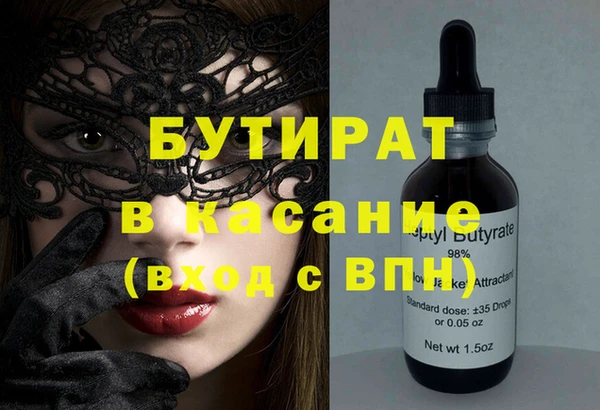 a pvp Михайловка