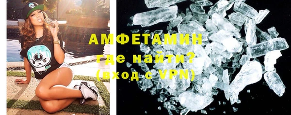 бутират Михайлов
