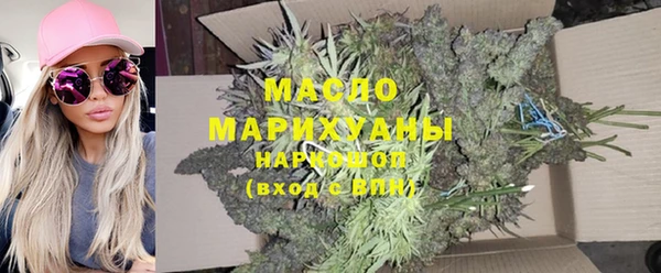 a pvp Михайловка
