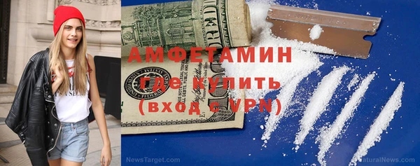 бутират Михайлов
