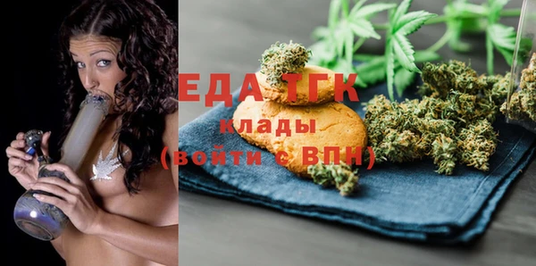 сатива Михайловск