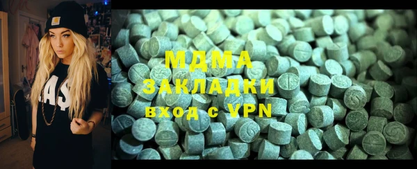 a pvp Михайловка