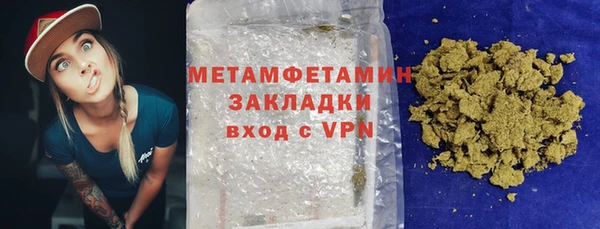 a pvp Михайловка