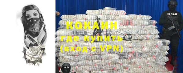 a pvp Михайловка