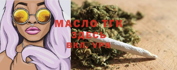 a pvp Михайловка