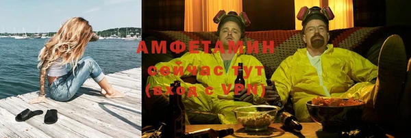 a pvp Михайловка