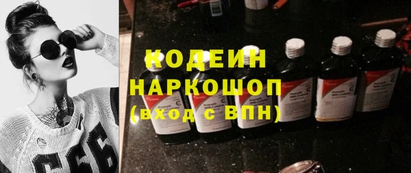 a pvp Михайловка