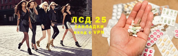 a pvp Михайловка