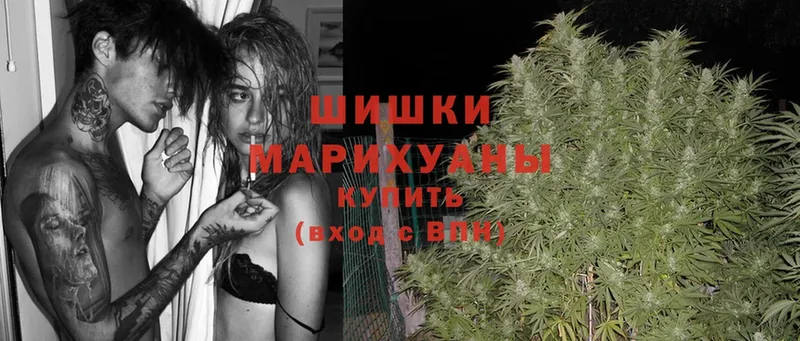 наркотики  ОМГ ОМГ   Канабис Ganja  Красный Кут 